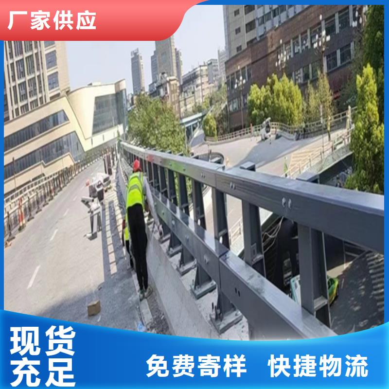 道路防撞护栏公司_宏达友源金属制品有限公司一站式服务