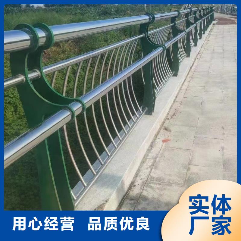 公路防撞栏杆批发零售均可一站式厂家