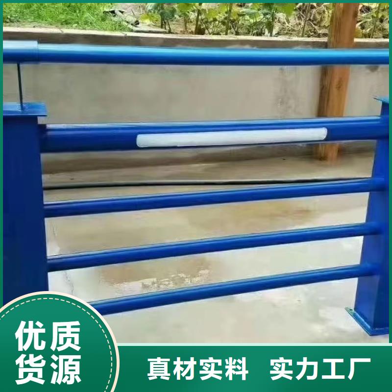 桥梁护栏承接公司现货销售