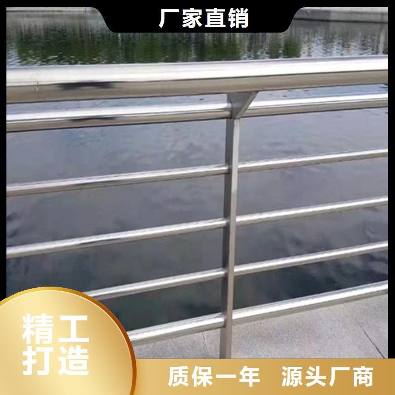 河道护栏安装价格-接受定制附近制造商