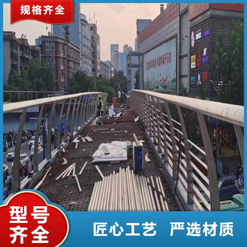 河道护栏道路隔离护栏工厂自营从厂家买售后有保障