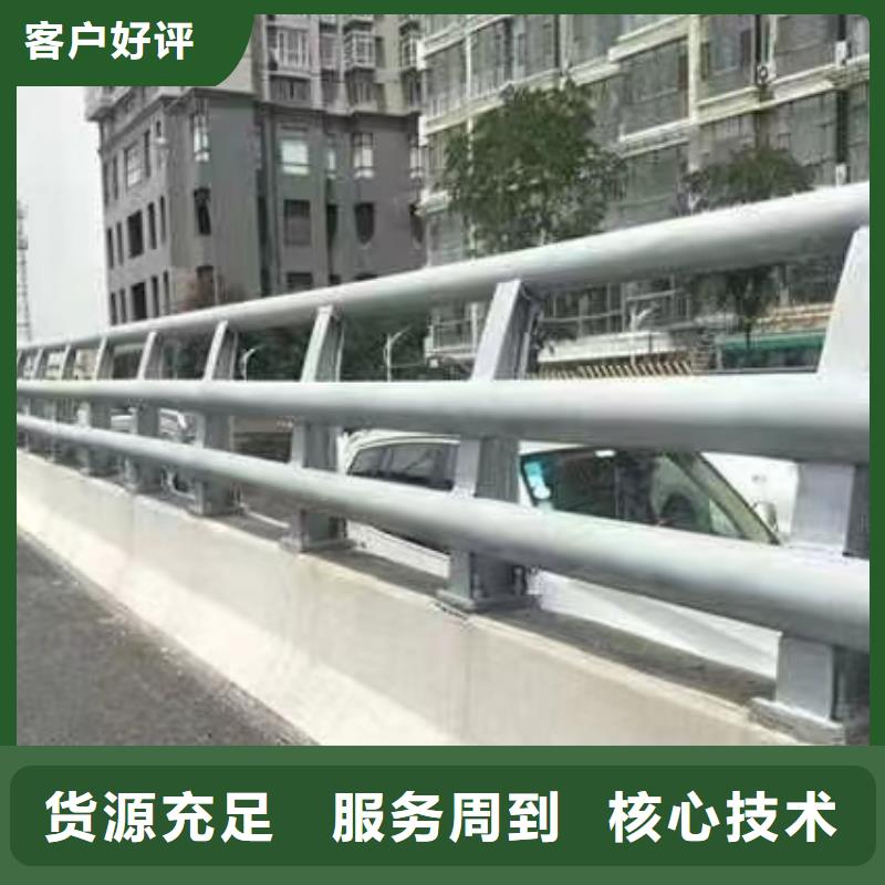 河道护栏道路隔离护栏厂家按需定制颜色尺寸款式定制