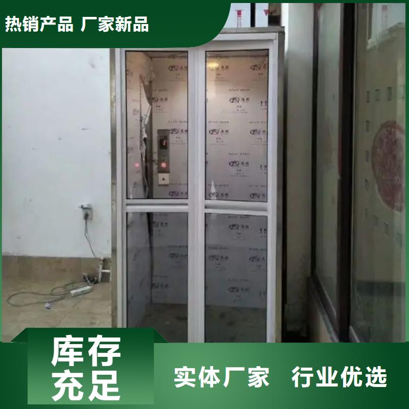 建德家用别墅电梯畅销全国{当地}公司