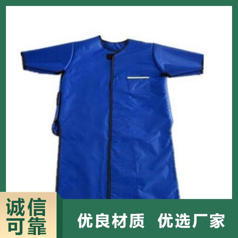 粒子植入放射科DR铅服生产设备先进买的放心