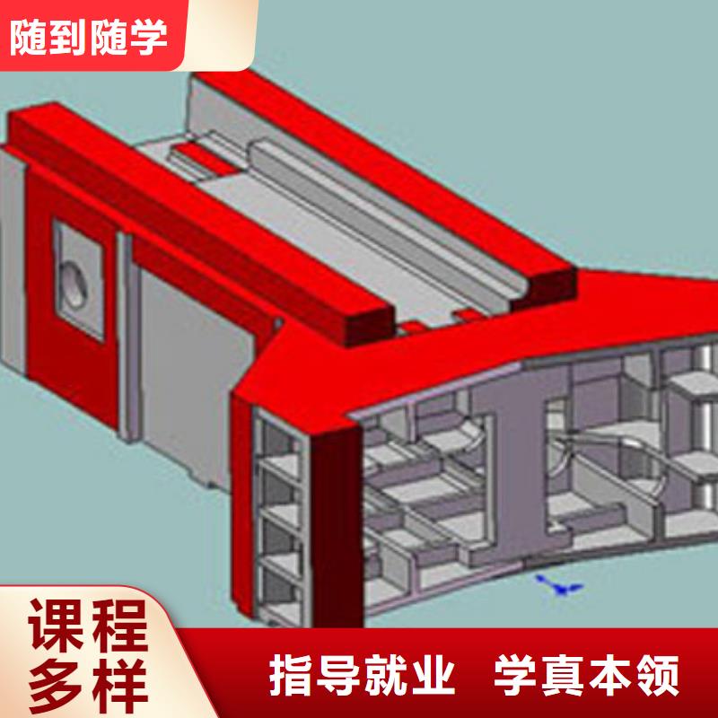 ​数控培训-虎振招生电话指导就业正规学校