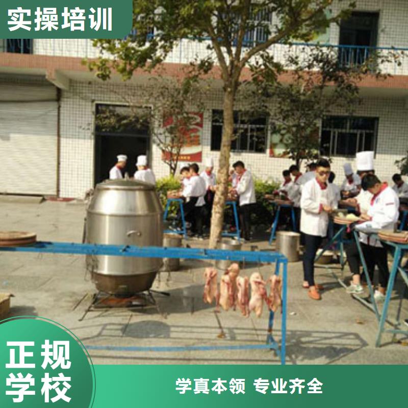 虎振烹饪汽车驾驶培训指导就业校企共建