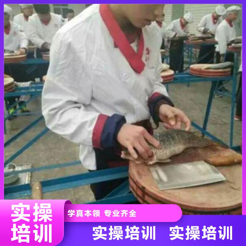 虎振烹饪计算机培训学校就业不担心【本地】生产商