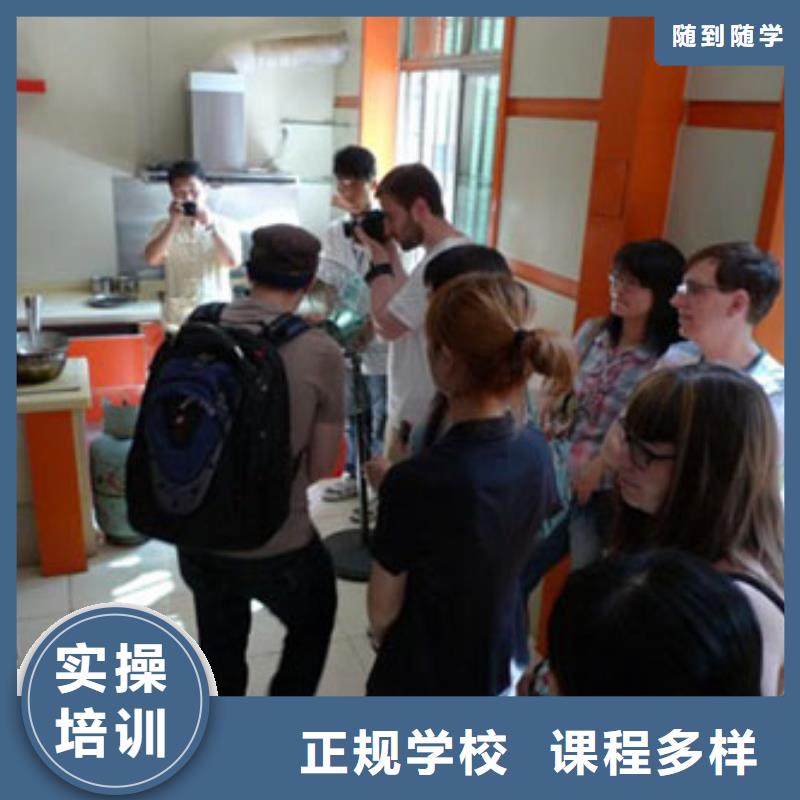 【虎振烹饪】汽车装具学校技能+学历当地生产商