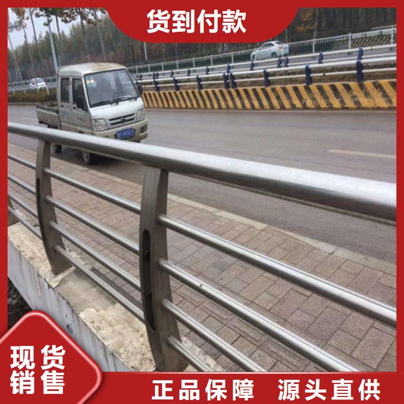 道路防撞护栏款式齐全当地制造商