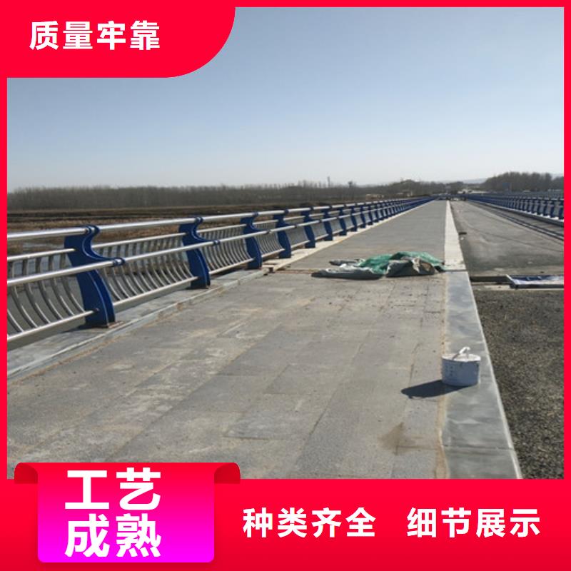 湖北公路防撞护栏-助您购买满意好产品有口碑