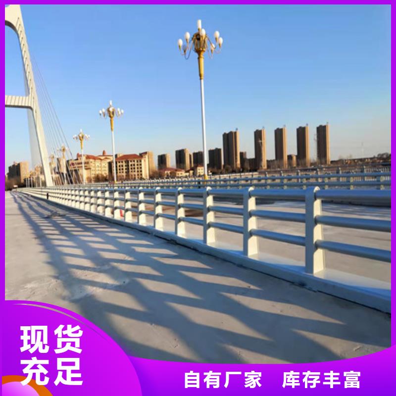 防撞公路护栏厂家-价格合理诚信可靠