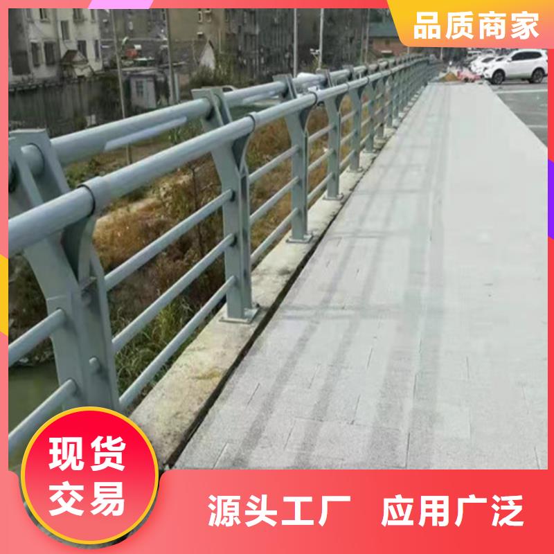 桥梁防撞护栏送货上门本地厂家