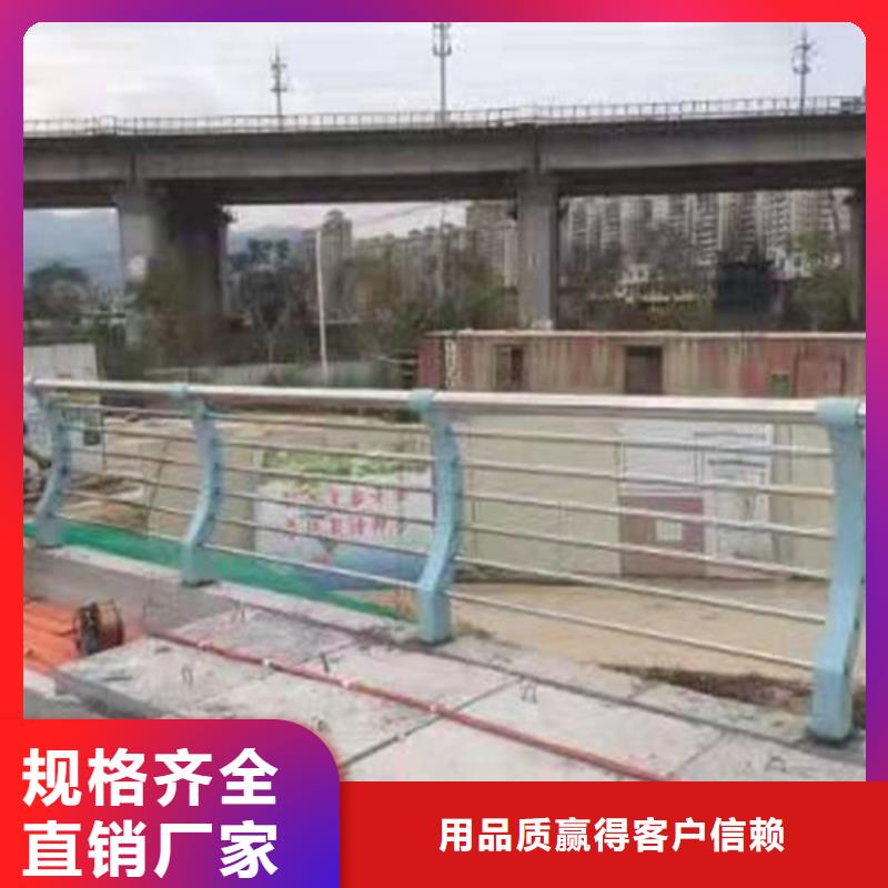 服务周到的道路安全护栏生产厂家每一处都是匠心制作