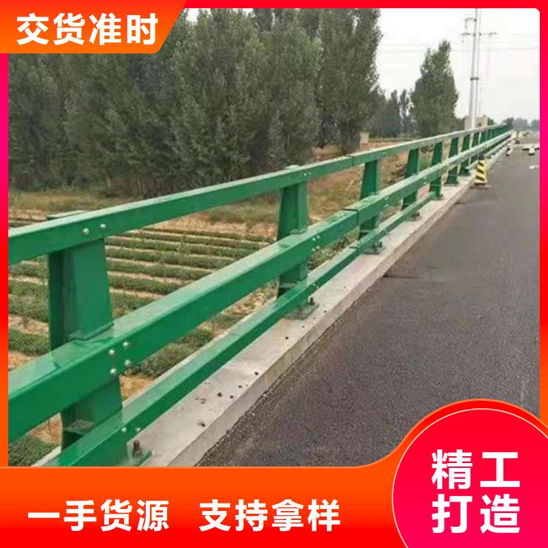 不锈钢复合管_【镀锌波形护栏】满足客户所需规格型号全