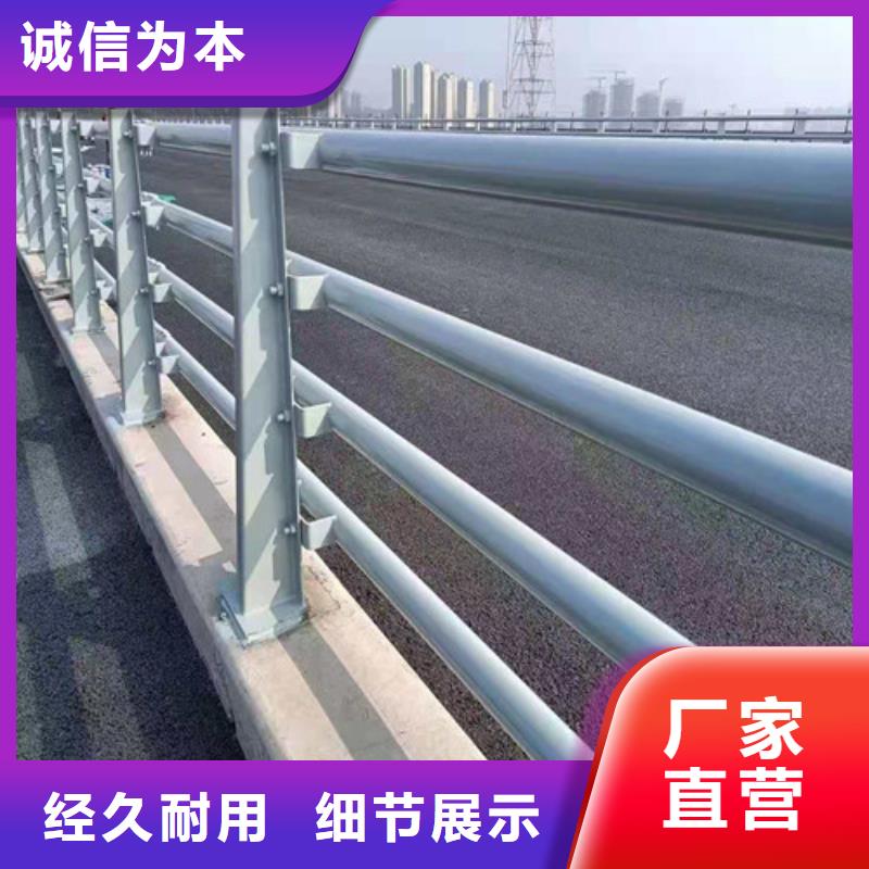 【不锈钢复合管,道路护栏品质卓越】研发生产销售