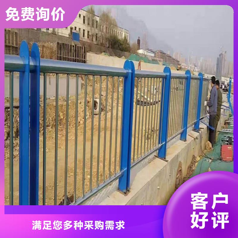 道路栏杆工厂现货<本地>经销商