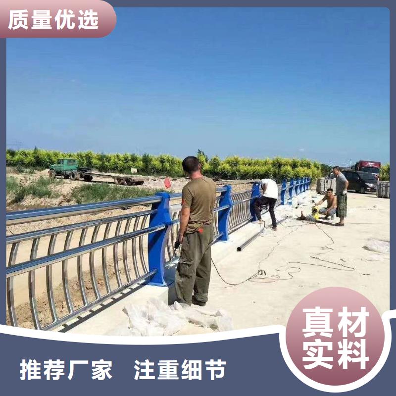 贵溪不锈钢复合管景观护栏价格公道合理