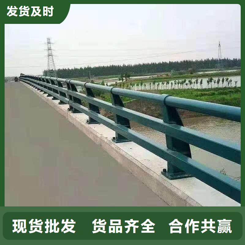 道路景观护栏-实业厂家质量为本