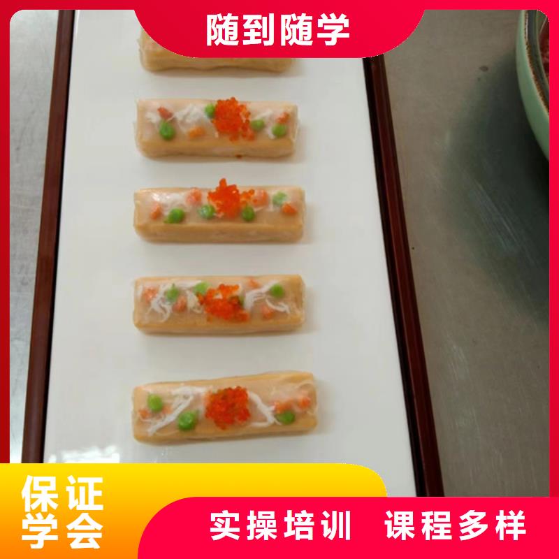 较好的烹饪技校是哪家|口碑好的厨师烹饪技校|全程实操