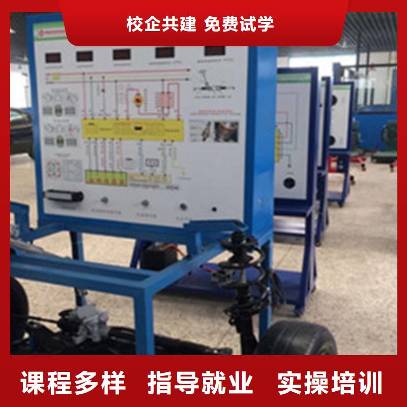 学新能源汽修去哪报名啊学汽修修车上什么技校好免费试学