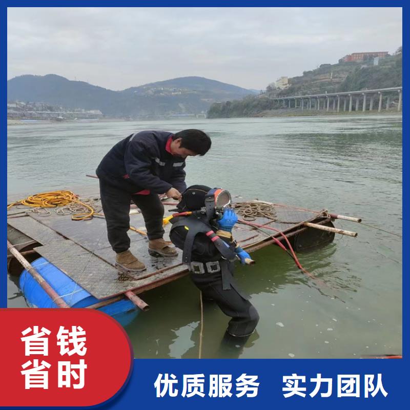 水下作业公司全市打捞作业施工一站式服务