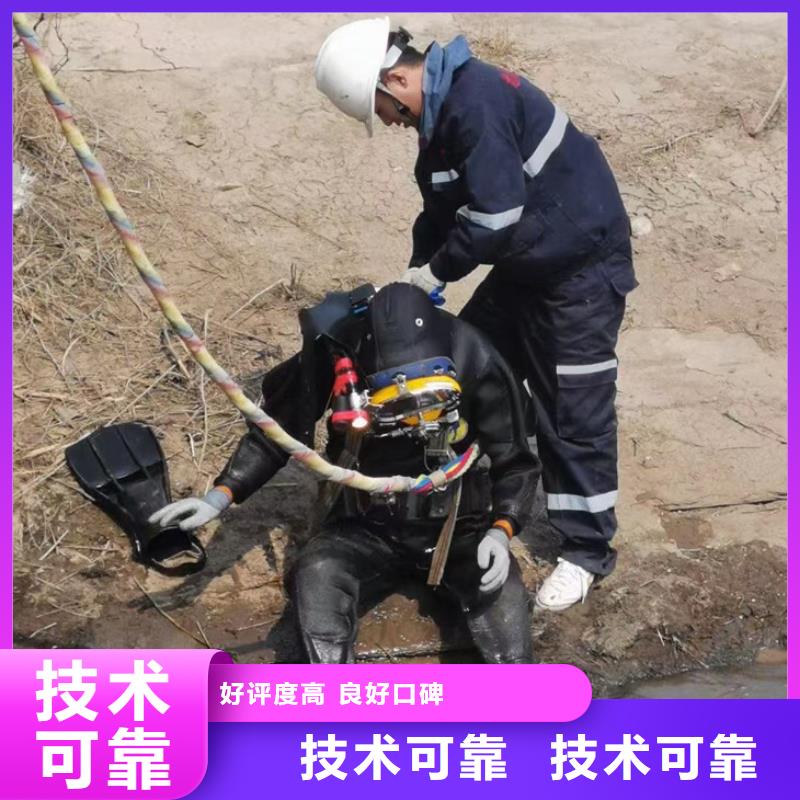 水下封堵公司24小时人工服务当地厂家