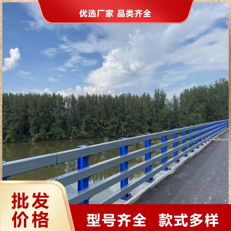 桥梁护栏_道路护栏低价货源【当地】货源