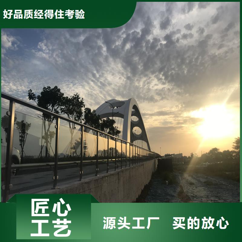 桥梁护栏道路护栏支持定制加工多种款式可随心选择