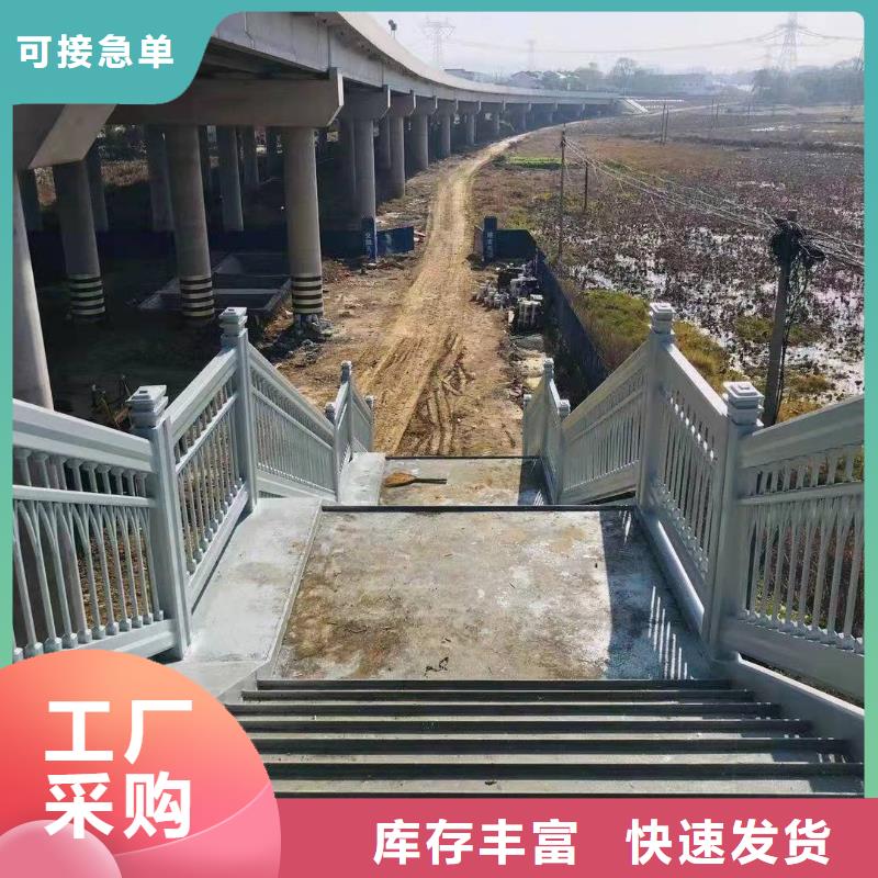 桥梁护栏城市景观防护栏产地直销做工细致