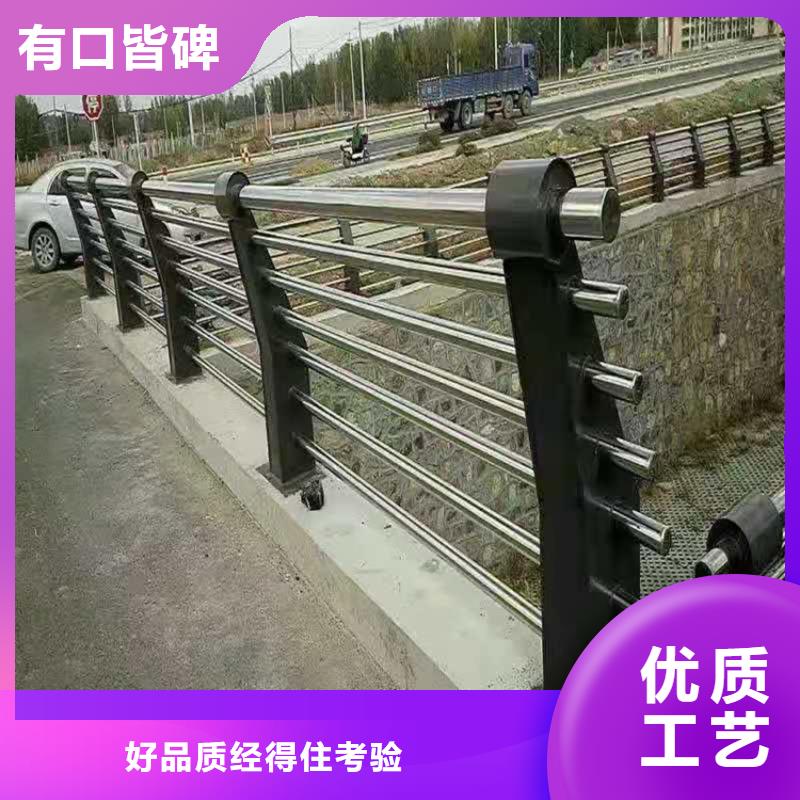 【桥梁栏杆河道防撞栏杆让客户买的放心】[本地]厂家