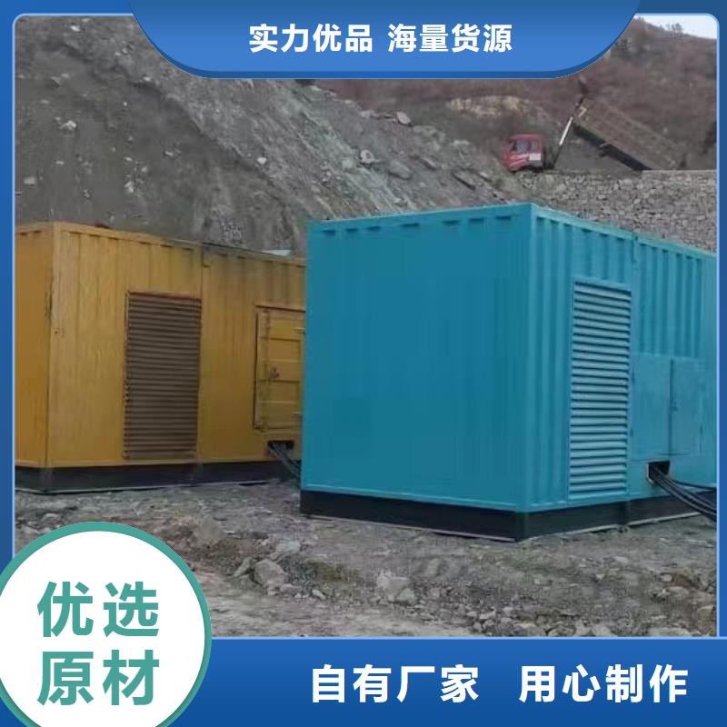 UPS不间断电源出租厂家款式多样当地经销商