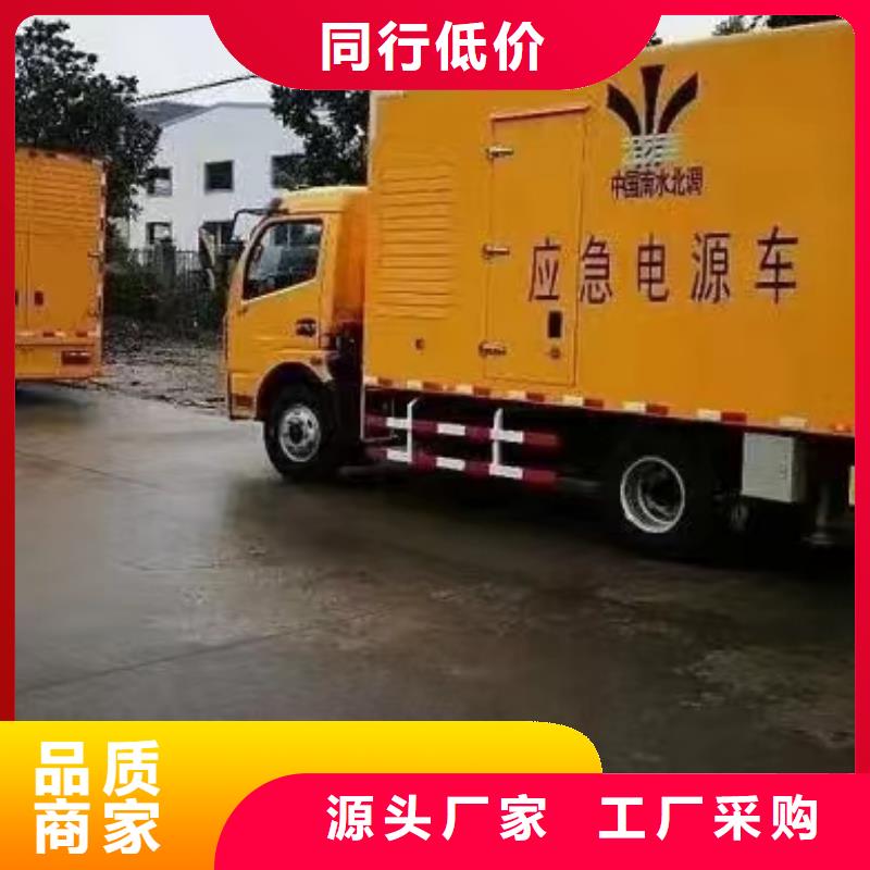 UPS电源出租免费询价主推产品