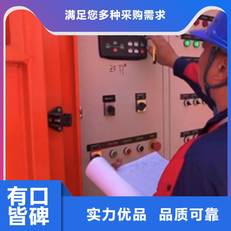 出租100KW发电机含税含运费可含电缆无中间商厂家直销