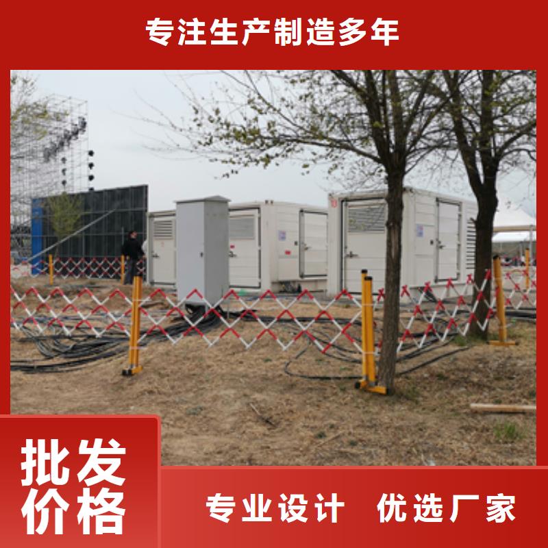 进口发电机租赁100KW发电机租赁可并机含电缆本地天博体育网页版登陆链接