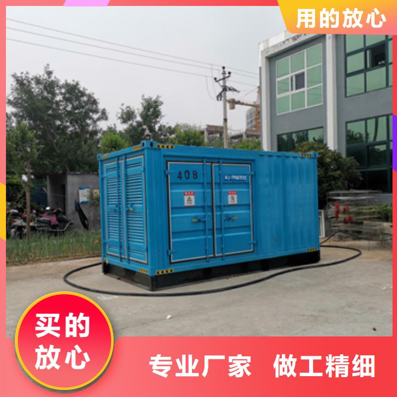 500KW发电机出租拒绝伪劣产品