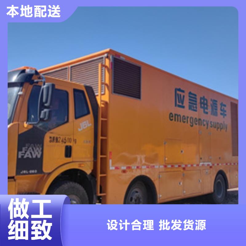 300KW发电机出租专业放心做工精细