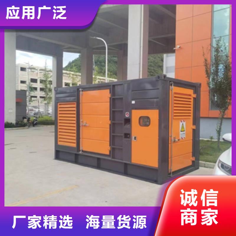 50KW发电机出租现货供应N年生产经验