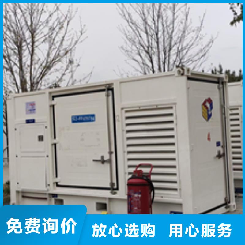 20KV发电机出租300KW发电机出租含电缆可并机大库存无缺货危机