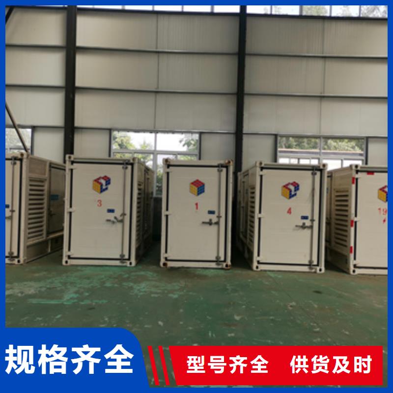 UPS电源车租赁10KV发电机出租价格临时用电专业保电N年专注