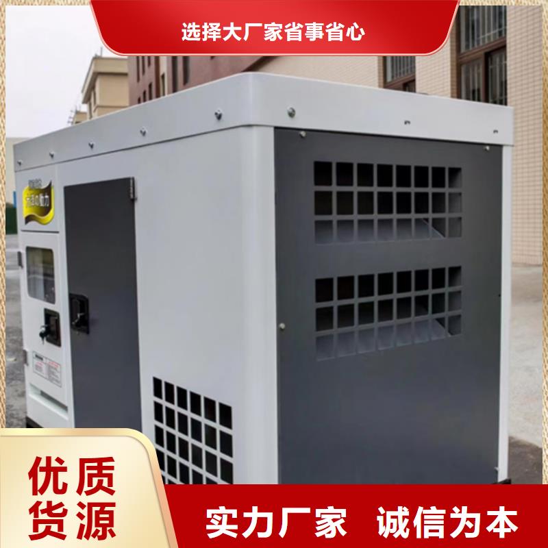 220KW发电机出租现货供应随叫随到同城货源