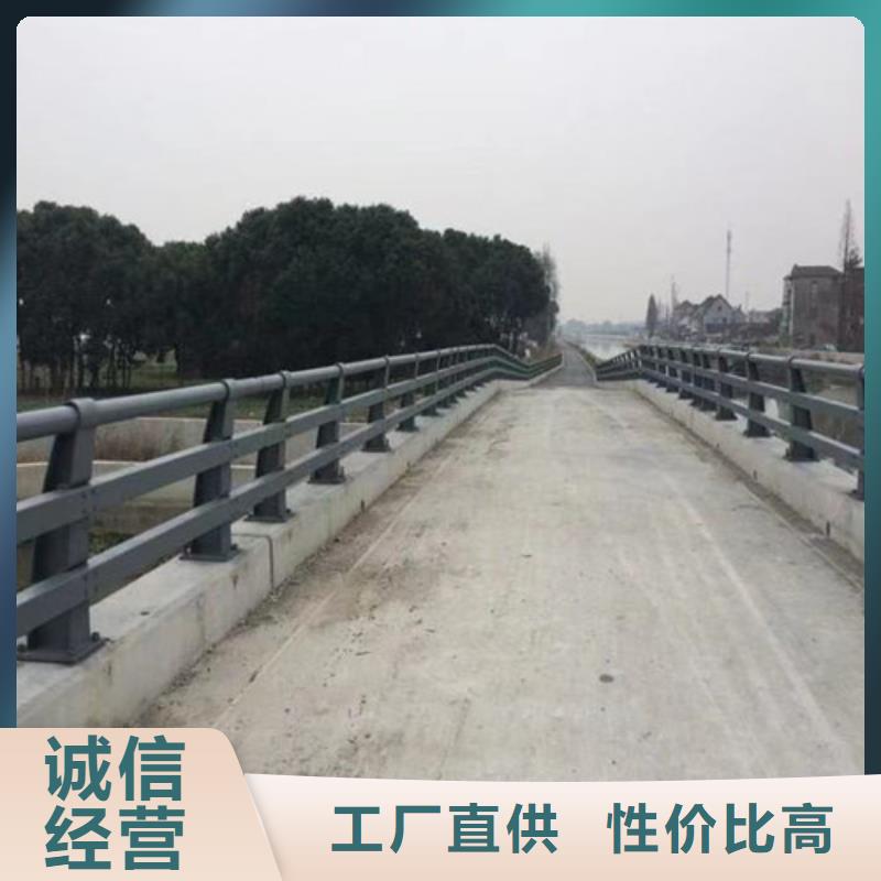 深澳镇道路栏杆售后无忧同城品牌