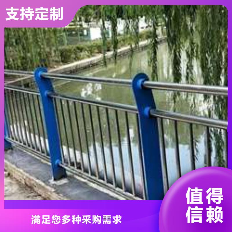 订购河道灯光护栏本地公司