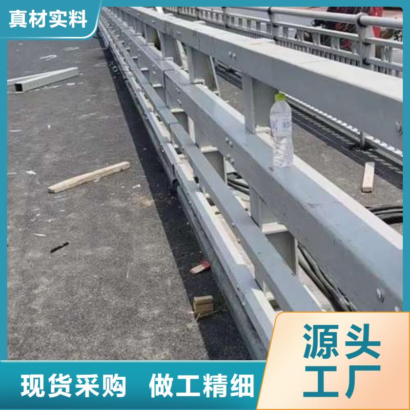 道路栏杆厂家现货销售规格型号全