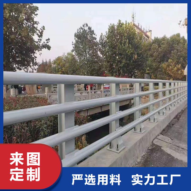 张家界河道护栏厂家批发价格