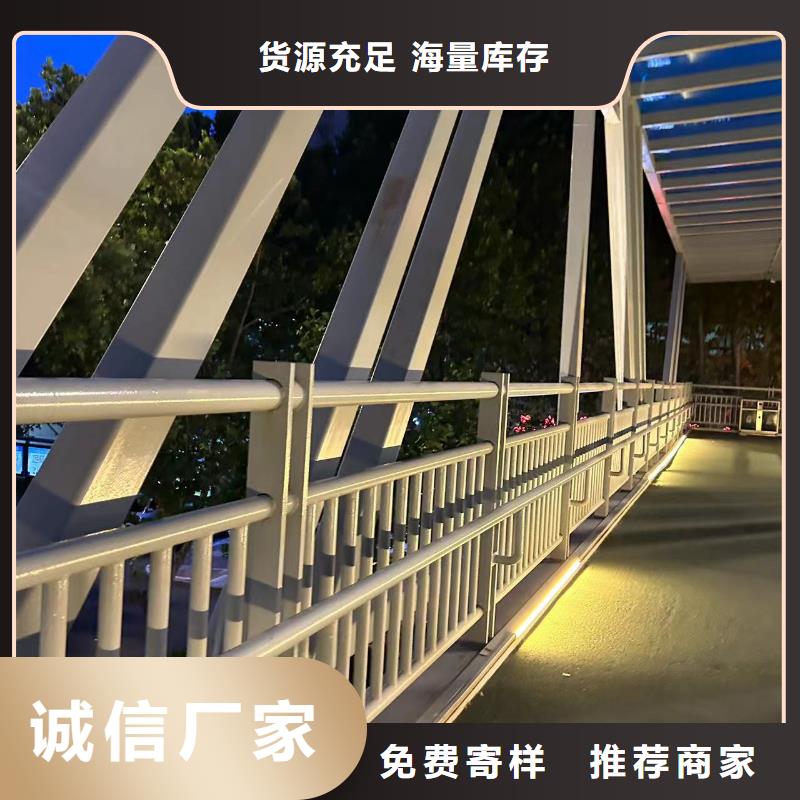 护栏,河道防撞栏杆市场行情附近生产厂家