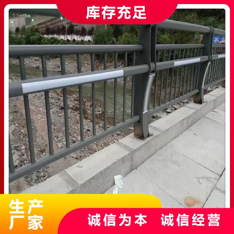 道路景观护栏承接公司老品牌厂家