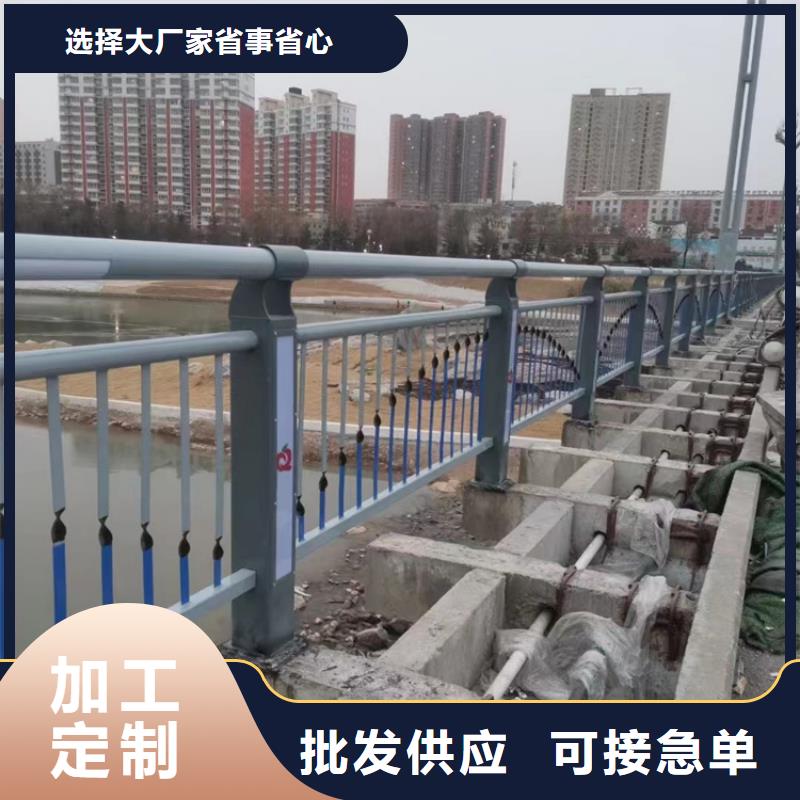 不锈钢复合管河道护栏质量靠得住产品优良