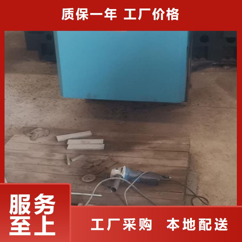 cr12mov模具热处理质量上乘通过国家检测