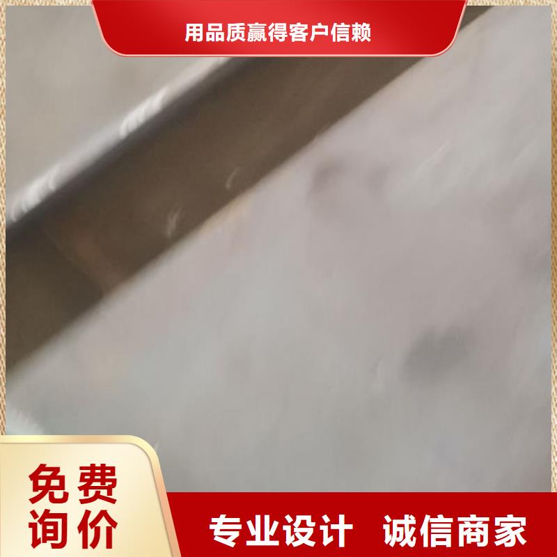 cr12mov金属热处理用心制造【本地】供应商