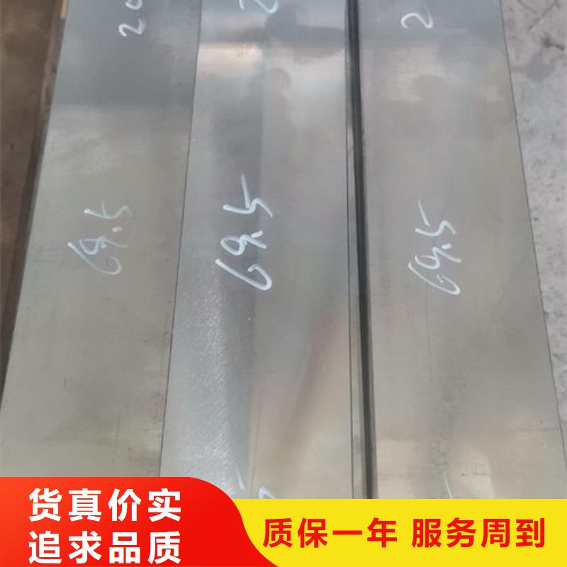 cr12mov模具热处理加工厂家定制应用领域